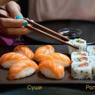 Makis et sushis