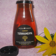 Photo du sirop de topinambour 2