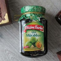 Photo de confiture de noix 4