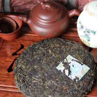 Foto von Pu-Erh-Tee 5