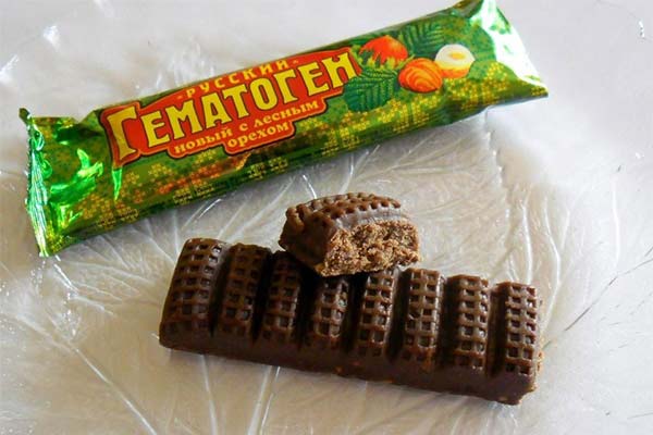 Bienfaits de l'Hématogène pendant la grossesse
