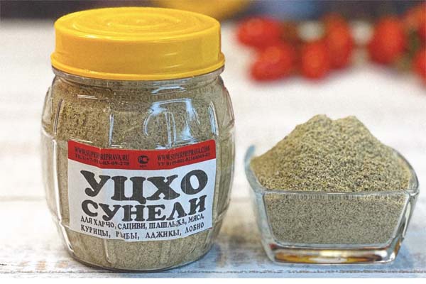 Uzcho-Suneli