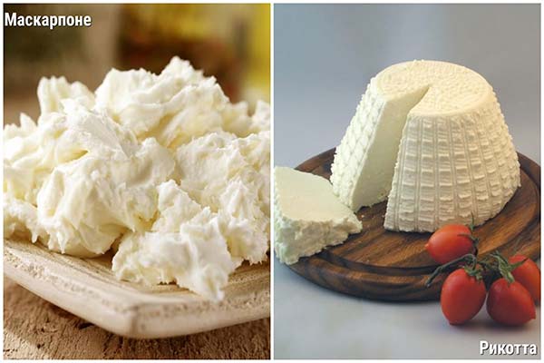 Worin unterscheidet sich Ricotta von Mascarpone